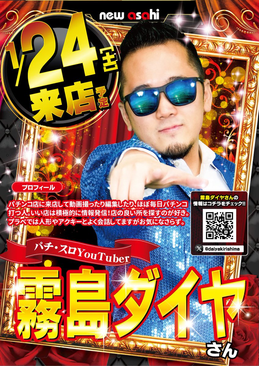 あきまるさん専用 あきまるさん専用 あきさん専用 あきさん専用 あき