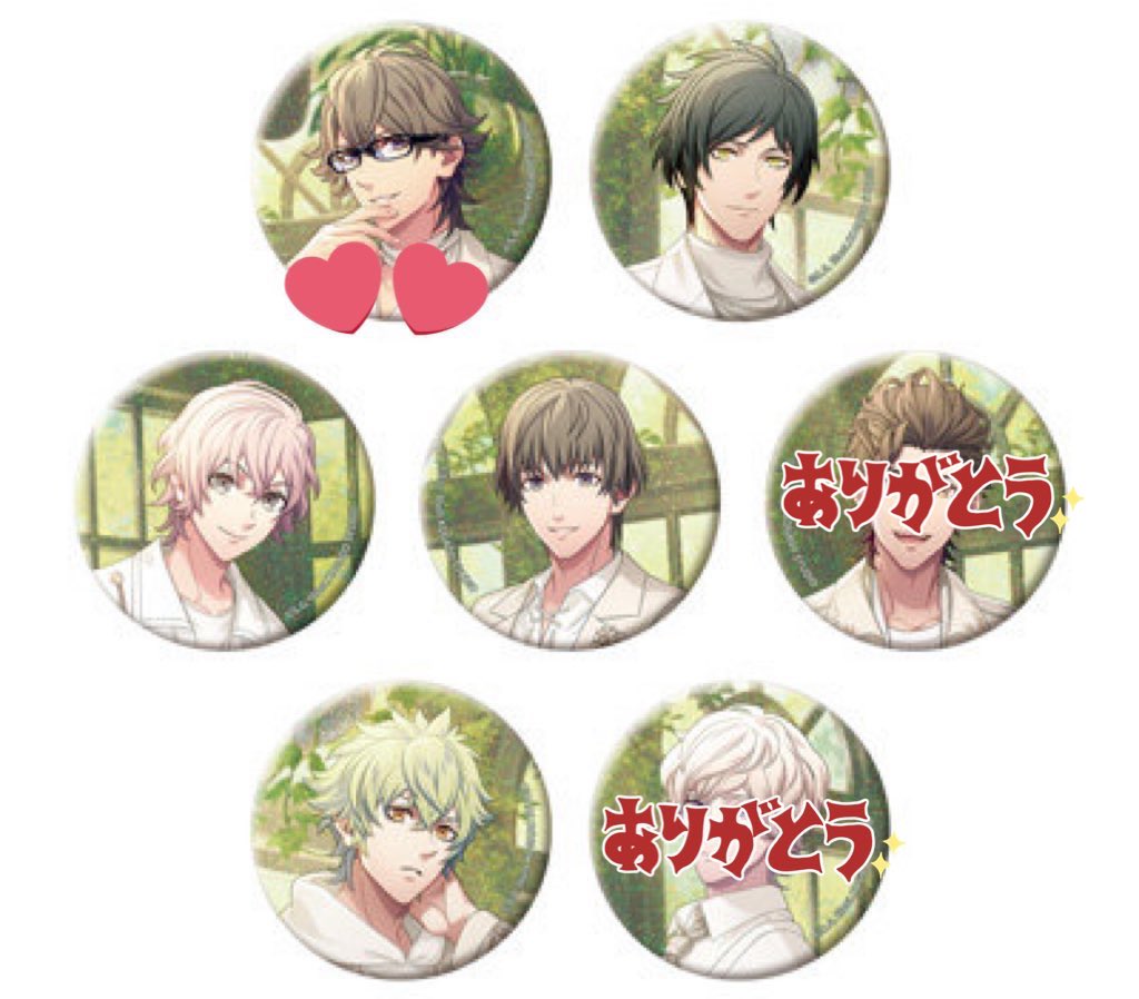 交換 譲渡】うたプリ 2025 HE☆VENS GARDEN ヘヴンズガーデン ヘヴガ