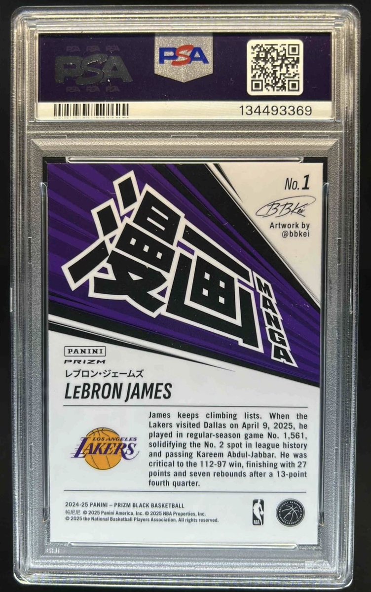 joesportscard's tweet image. 🎁Appreciation Day Giveaway🎁

Winner Announced Tuesday 

🔥 2024-25 Prizm Black LeBron James Manga PSA 10

To enter
1. Follow
2. Retweet
3. Like