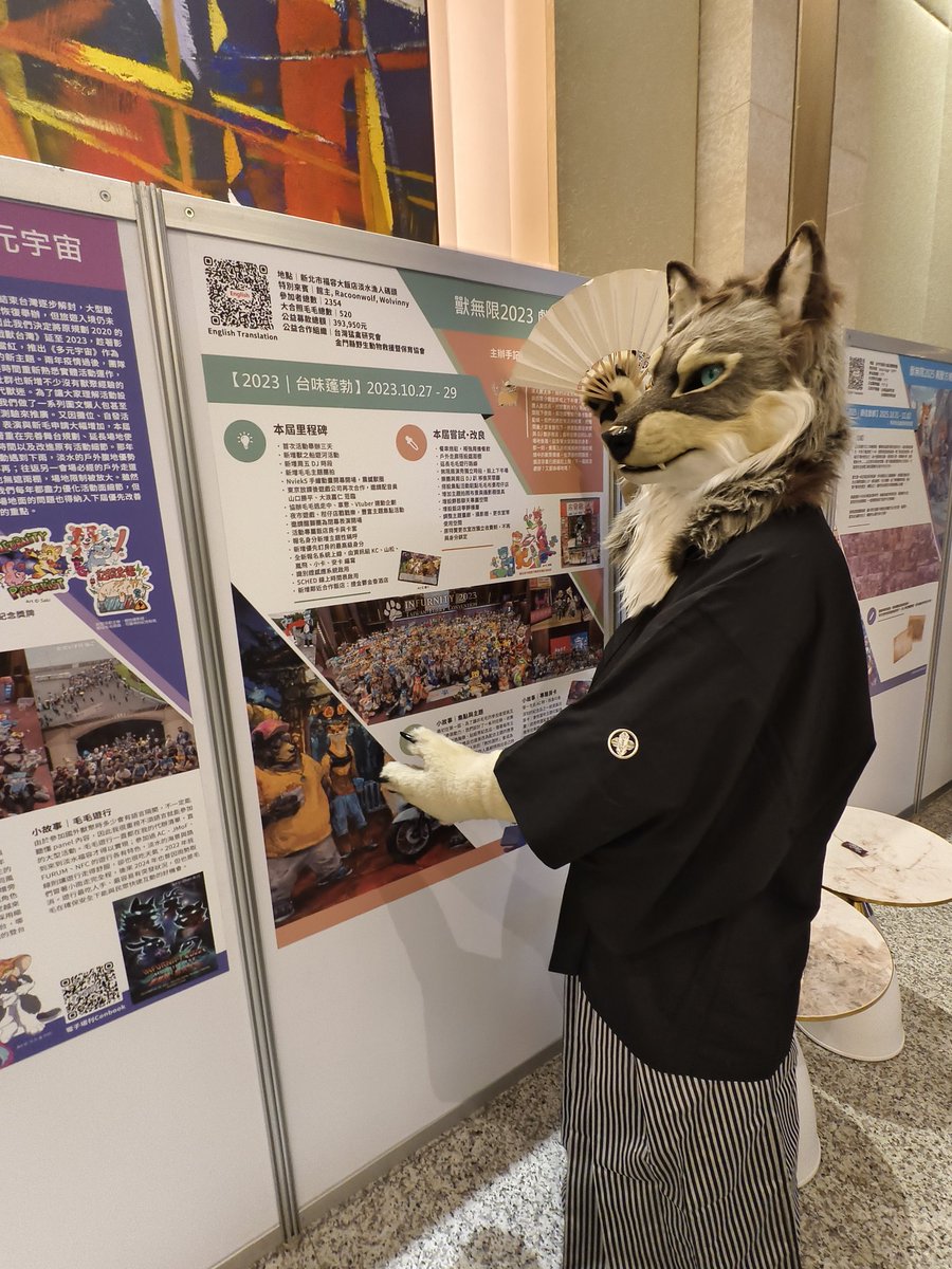 贊德 Xander tweet media