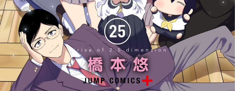 うぉおおおおきたぁあああ！！！

＿人人人人人人人人人人人人人人人＿
＞　ト　ラ　ジ　ど　う　し　た　＜
￣Y^Y^Y^Y^Y^Y^Y^Y^Y^Y^Y^Y￣

#にごリリ