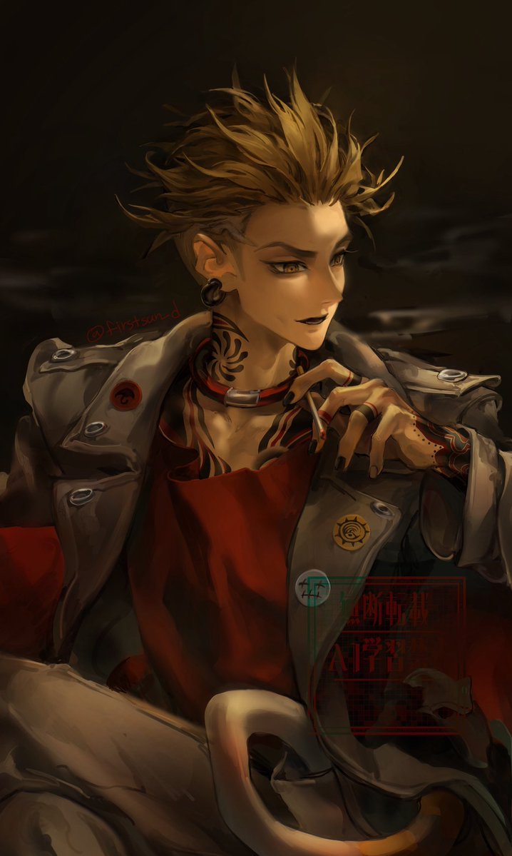 firstsun_d's tweet image. #GACHIAKUTA #ガチアクタ 
Enjin