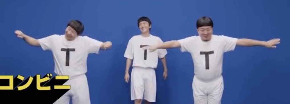 Nissyが考えてることについていけないチョコプラのお2人、ついてきてって強行突破するNissy、コンビニにTあったけど首傾げながらリプレイするチョコプラお2人、やっぱりこの3人最高すぎる😂😂😂