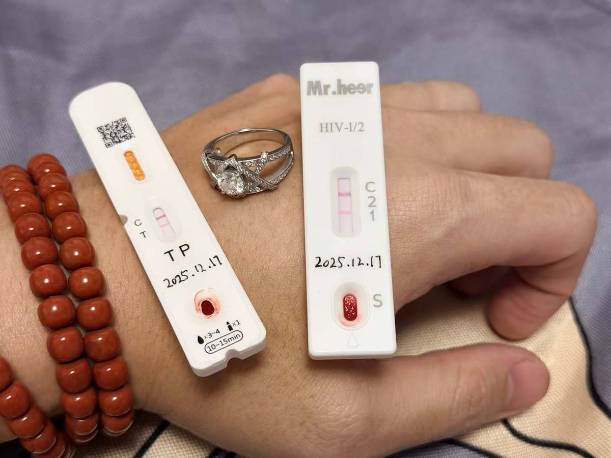 滥交不滥情 tweet media