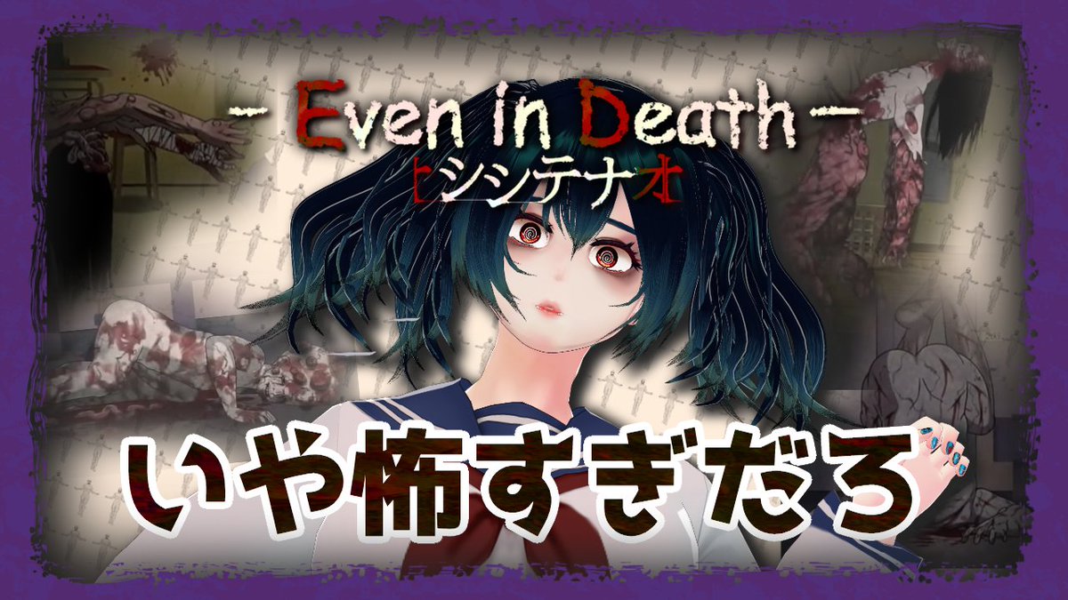 棚から牡丹餅 (@tanakonomikoto) / Posts / X