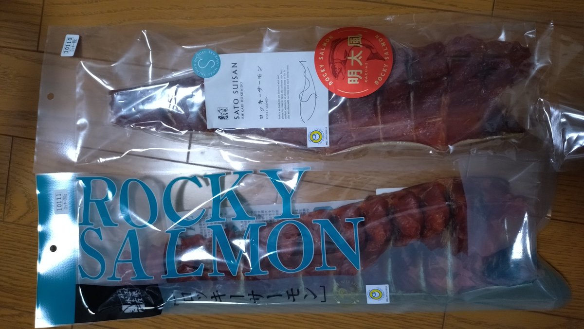 KiyoStyle0729's tweet photo. 北海道出身の子から美味しとおすすめされたから買ってみた！
売り切れてて��っと買えた
佐藤水産のロッキーサーモン🐟 https://t.co/dTVdyaNTp3