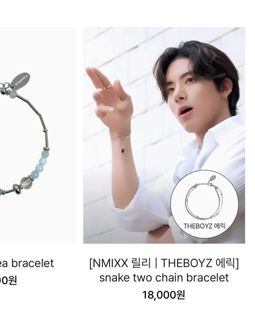 쇼핑하다 ㄷㅂㅇㅈ 자만추