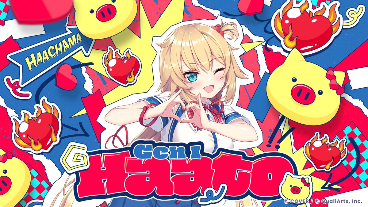 ホロライブドリームス【ホロドリ】 tweet media