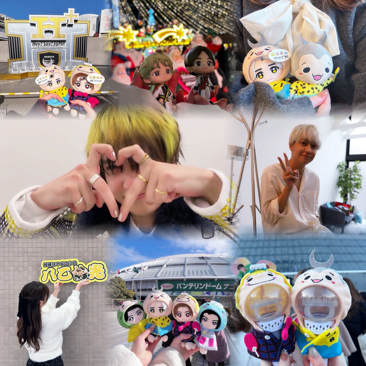 ありさ tweet media
