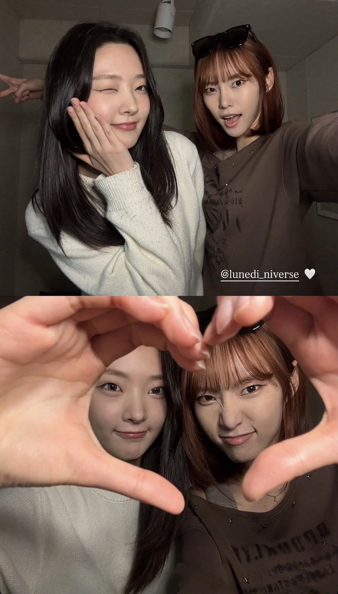 260123 #소은 인스타그램 스토리♡

🤍
