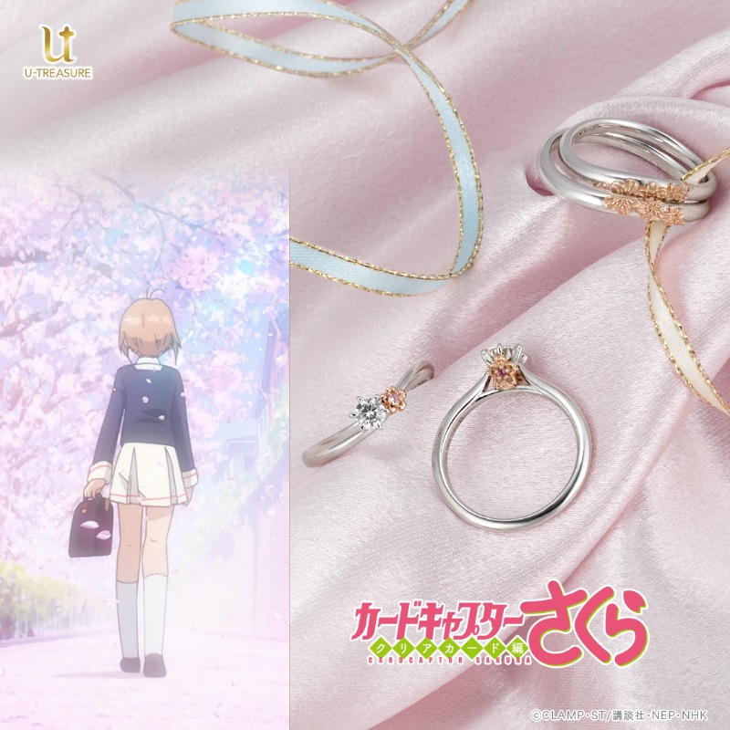 コレはCC好きは、必見アイテム