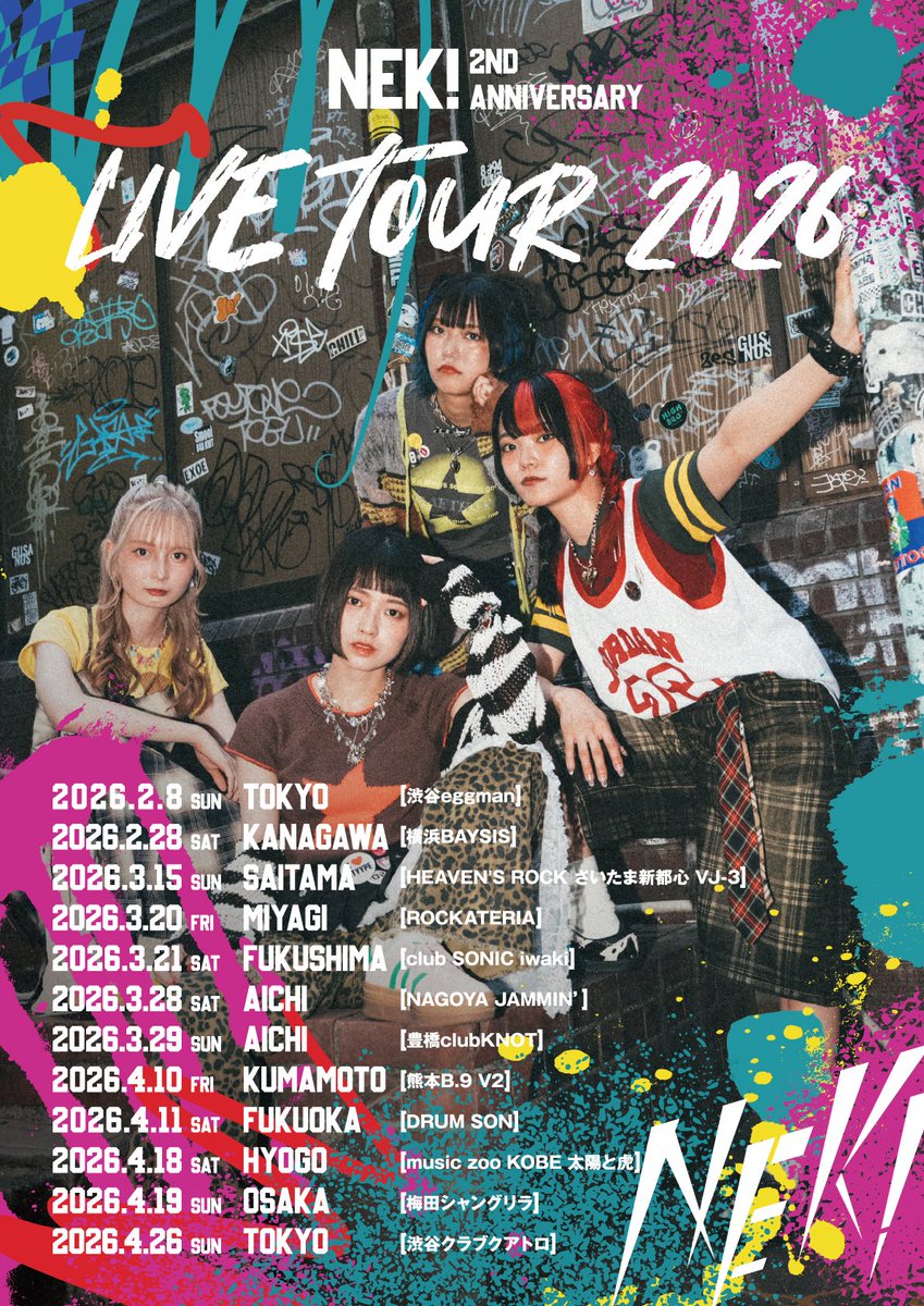 nekiband_jp's tweet image. 💫🎟️TICKET🎟️💫

「NEK! 2nd ANNIVERSARY LIVE TOUR 2026」

チケット一般発売（先着）
【1/24(土)12:00】より受付スタート⚡️

🎫ローチケ
l-tike.com/nekiband/

🎫e+
eplus.jp/nekiband/

🎫ぴあ
w.pia.jp/t/nekiband/

ただいま受付中！
お見逃しなく☑️

#NEKI