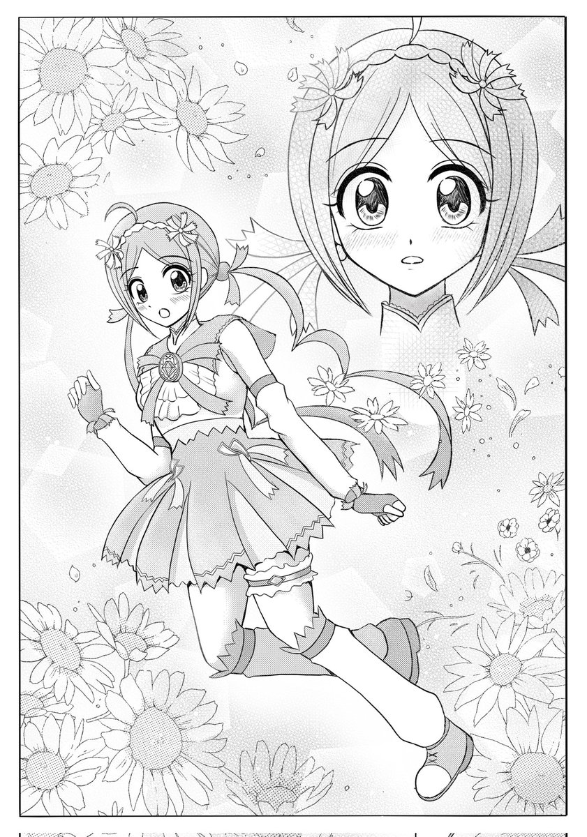 エクスファントムseason3、すごく良かった!ー😭😭😭🙏🙏

灯ちゃんの初変身のときを思い出すと、成長してて泣きそう…(存在しない記憶)

#エクスファントムファンアート 