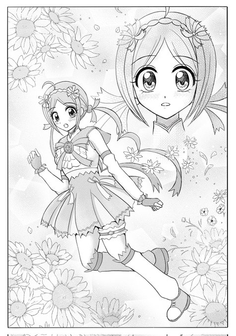 エクスファントムseason3、すごく良かった!ー😭😭😭🙏🙏

灯ちゃんの初変身のときを思い出すと、成長してて泣きそう…(存在しない記憶)

#エクスファントムファンアート 