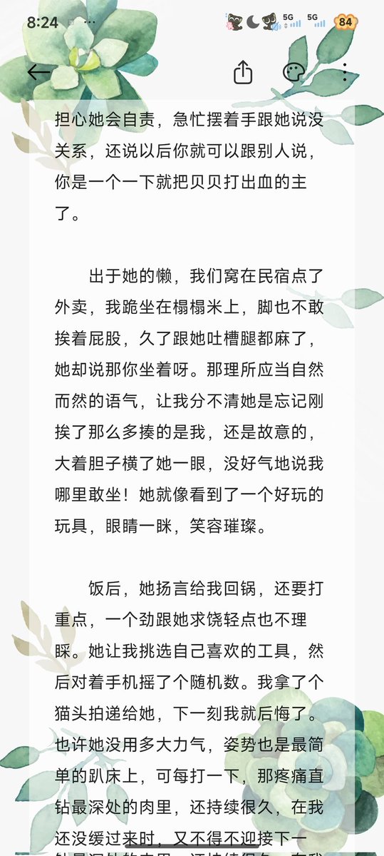 yanlin596's tweet photo. 3 https://t.co/02W7IpTR7i