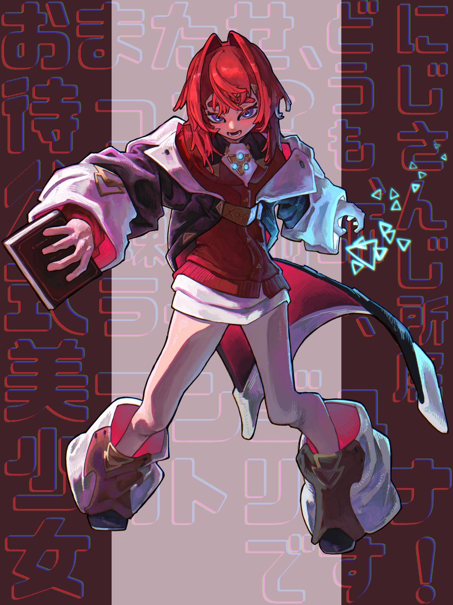 s0rdneee16's tweet image. 俺赤く光ってるの好きだな