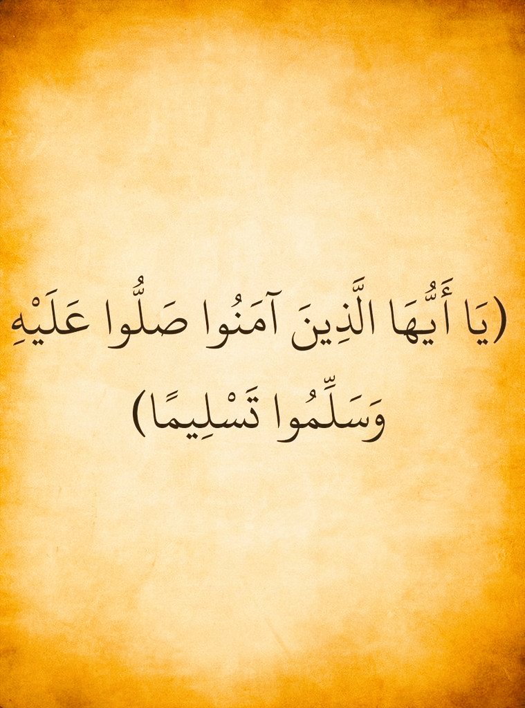 almushaf123's tweet photo. https://t.co/mQInOp6L0t