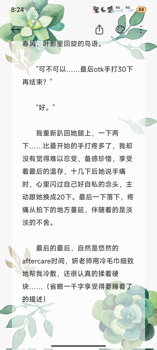 yanlin596's tweet photo. 4 https://t.co/tpyFnlwHcb