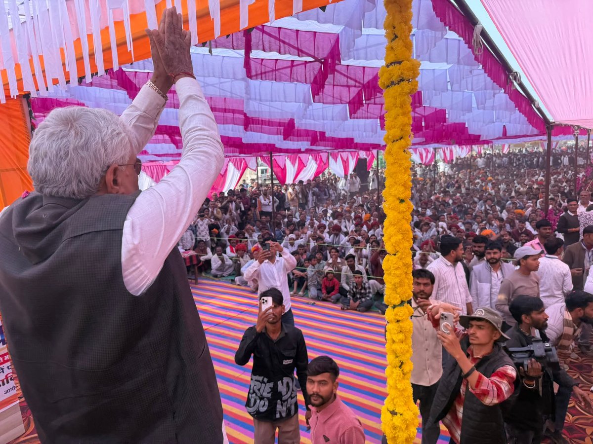 Dr. Kirodi Lal Meena tweet media