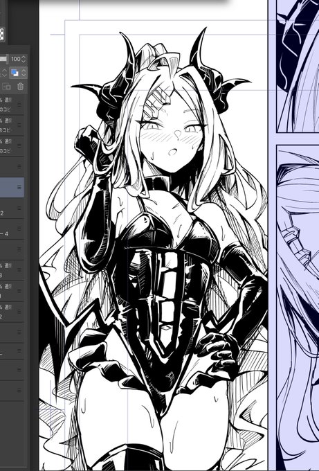 ボンデージ ヒナwip