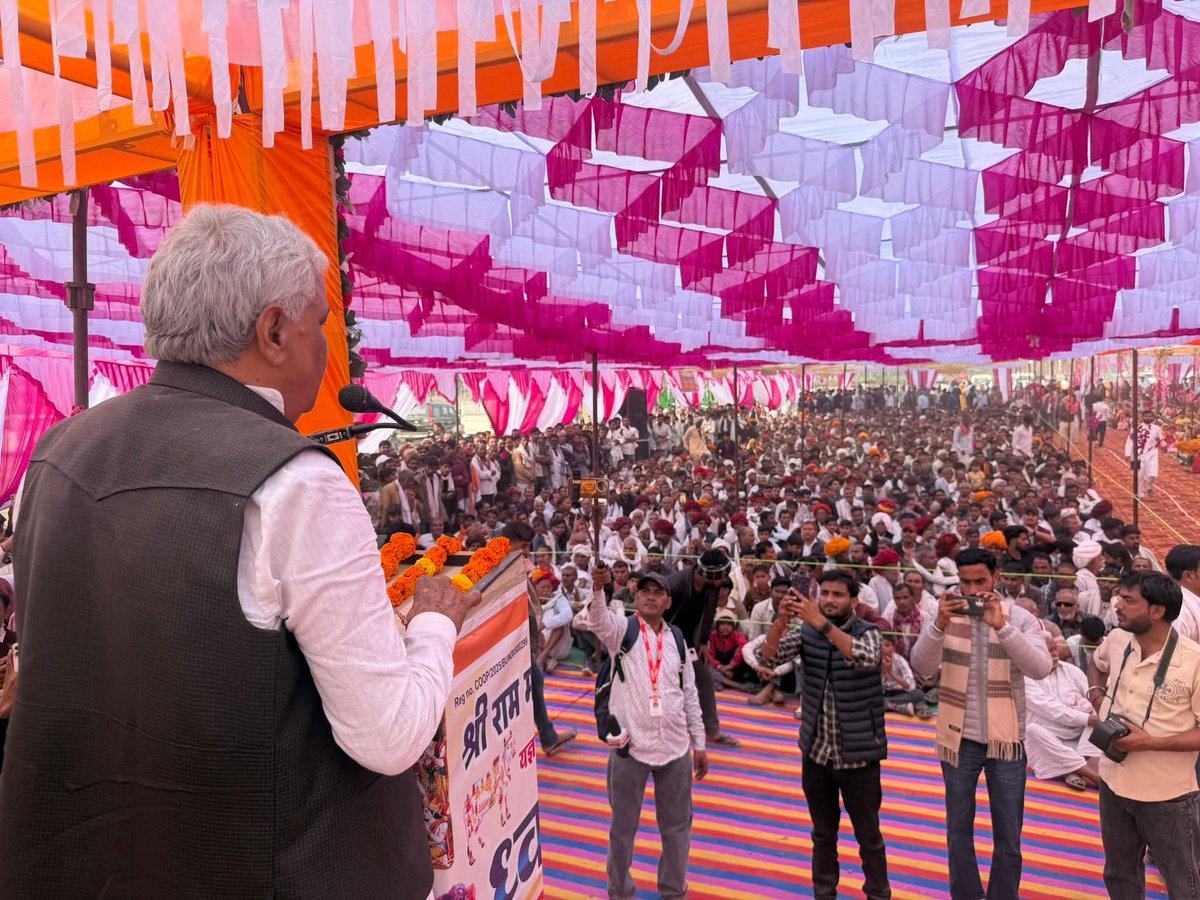 Dr. Kirodi Lal Meena tweet media