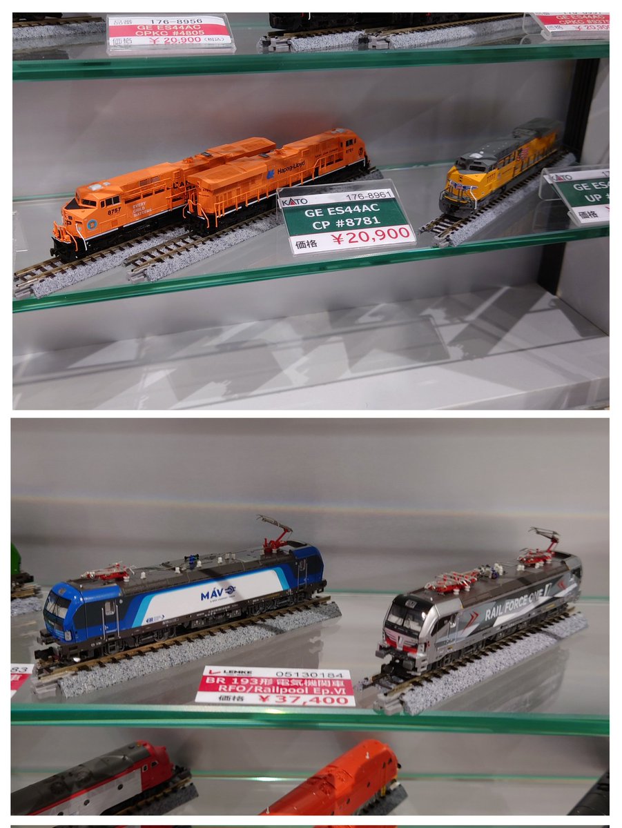 Assyパーツ他発売ご案内】 ・ED75 700 前期形 JR ・オリエント