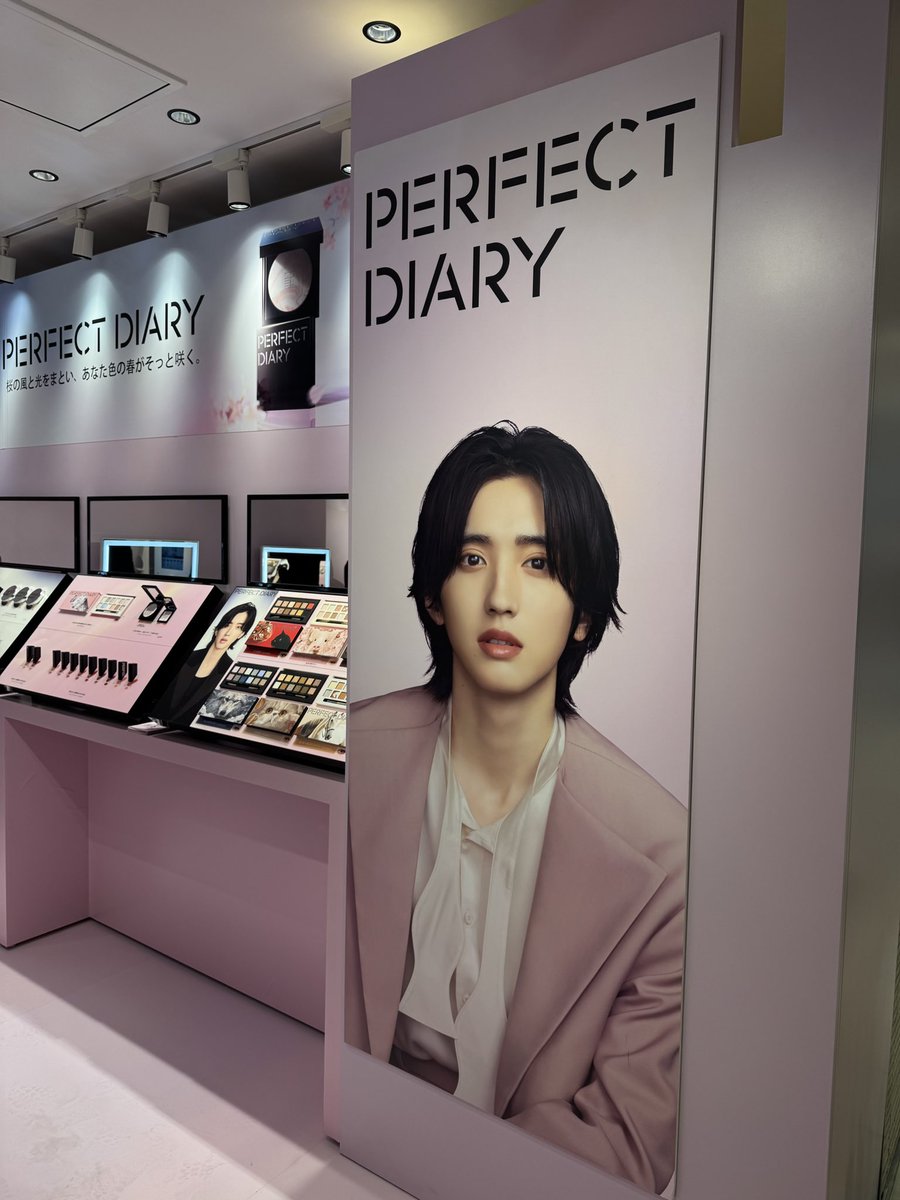 ‪‪❤︎‬りいたさま専用ページ♡ ピンク空間で可愛すぎたよ〜😭💕 無料プレゼントも貰えた🎶新作の