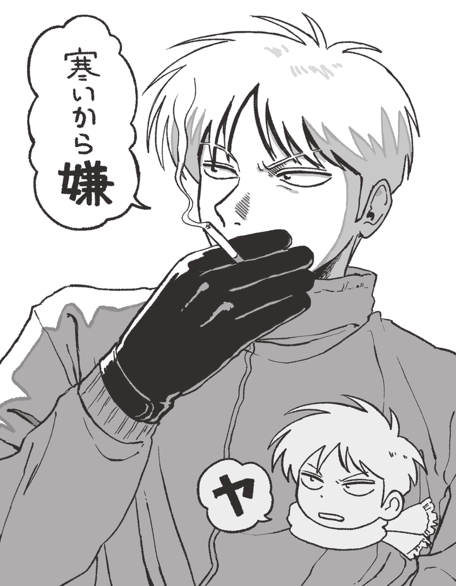 𝒗𝒆𝒓𝒚 𝒄𝒖𝒕𝒆なしげるを描かせていただきました‼️‼️
ありがとうございます😭😭🫶💕

#⃣いいねしてくださった方のメディア欄覗いて素敵絵を私の絵柄で描いてもいいですか