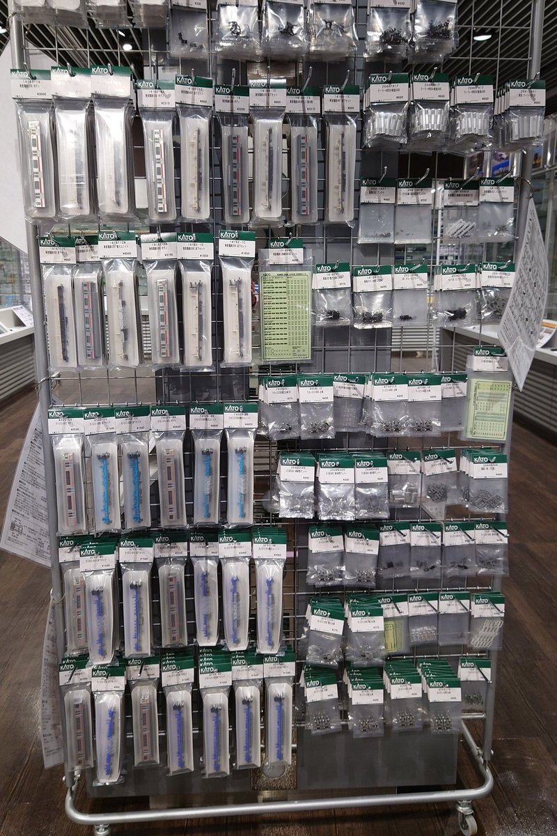 Assyパーツ他発売ご案内】 ・ED75 700 前期形 JR ・オリエント