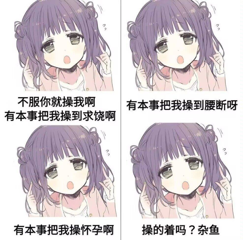 teaGfx_MikuNET's tweet photo. https://t.co/klKgZ4fQjG