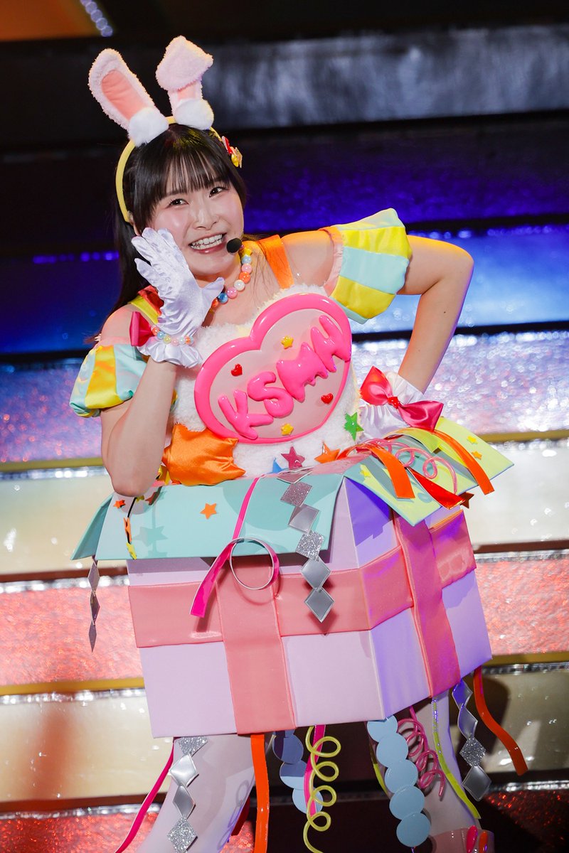 E8%99%B9%E3%83%B6%E5%92%B2%E3%82%B9%E3%82%AF%E3%83%BC%E3%83%AB%E3