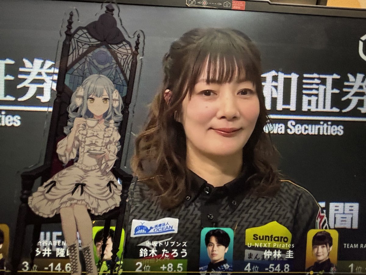 平原Plain⚡️ tweet media