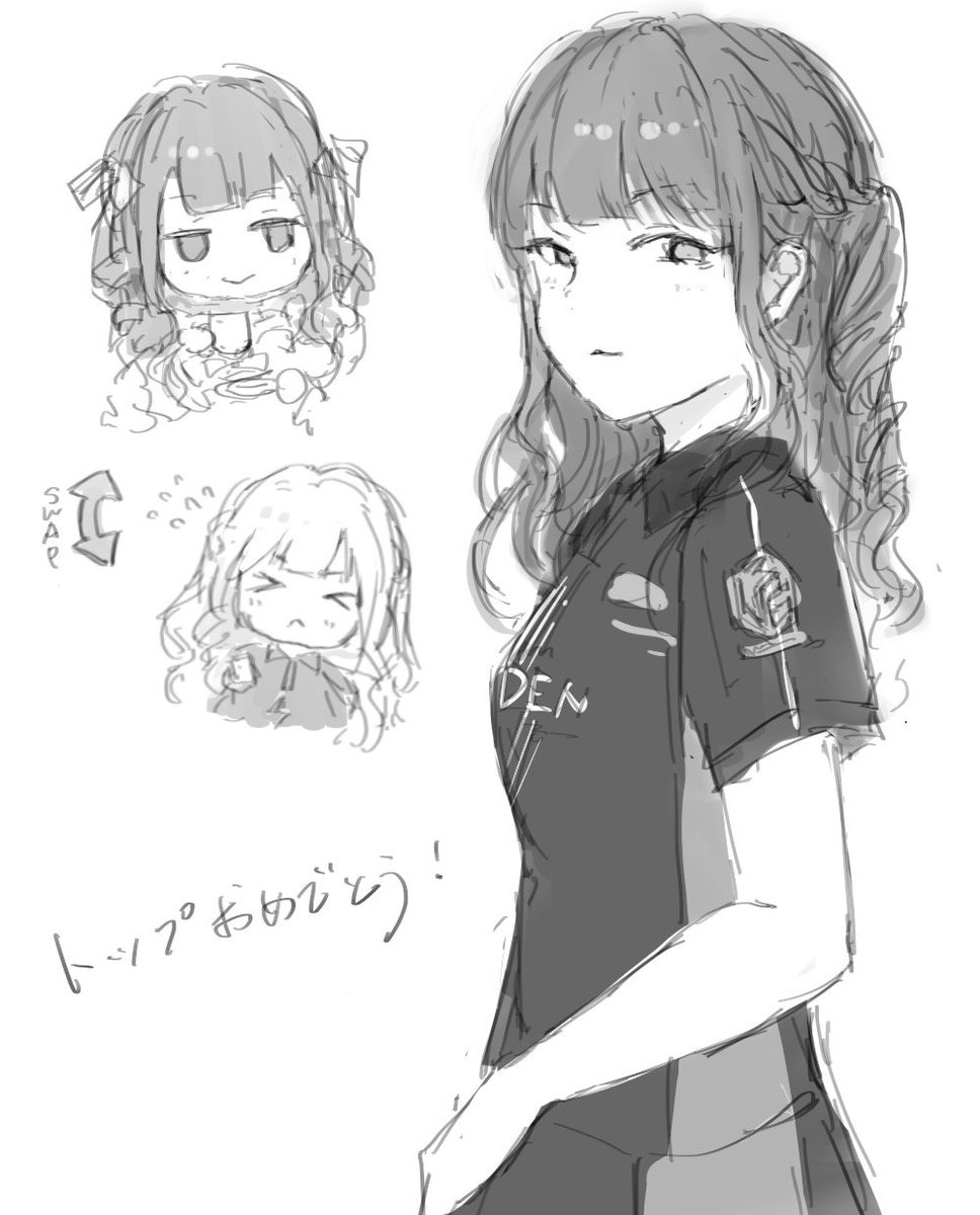 平原Plain⚡️ tweet media