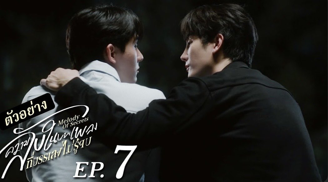 boys_passion's tweet photo. Part 1 #OngoingBL Jan 23
🇹🇭
EP12 #GoddessBlessYouFromDeath One31-IQIYI-Change2561 YT
Spot👉https://t.co/46VPGnfx0n
EP12 Final Ep #Interminable Idol Factory
Spot👉https://t.co/C75kJzAbtZ
EP7 #MelodyOfSecrets One31 / VIU / GMMTV
Spot👉https://t.co/R67xqGphRg
#BL2026 #BLJanuary https://t.co/g2hf2WCvJr