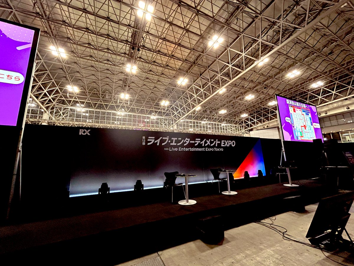 Oshino_Tech's tweet photo. #LIVeNT(ã©ã€ãã»ãšã³ã¿ã¡EXPO)ã«è¡ã£ãŠããŸããïŒ
ã©ã€ãæ©æããããŒã³ã·ã§ãŒãã©ã€ãå¶äœã«é¢ããè¬æŒãªã©ãã鳿¥œã©ã€ãã®æåç·ããæãåºæ¿ãè²°ã£ãŠããŸããïŒ https://t.co/76paftFvly