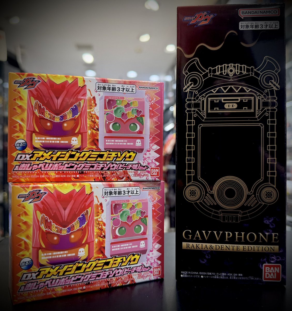 仮面ライダーストア (@KamenRiderStore) / Posts / X