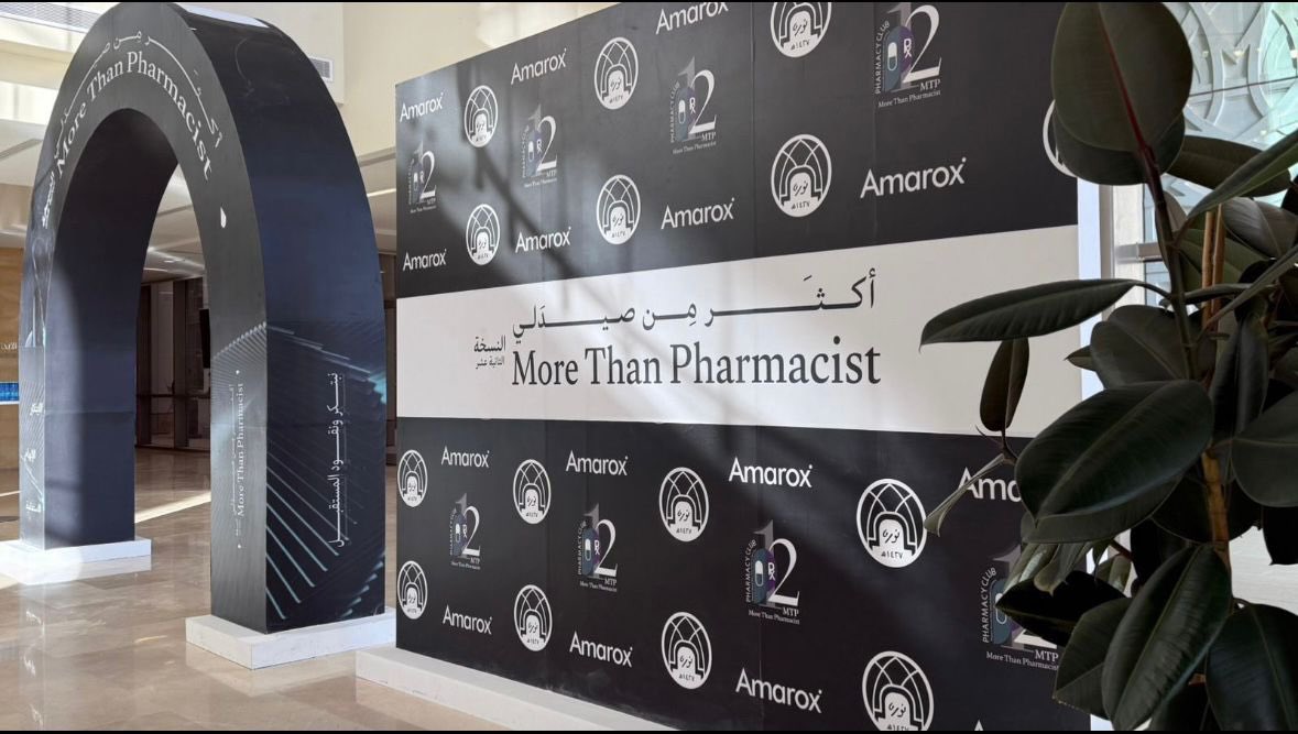 جودي tweet media