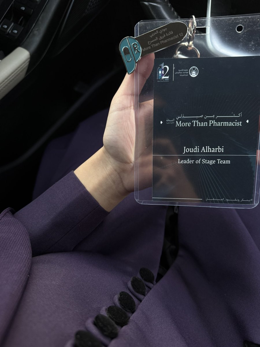 جودي tweet media