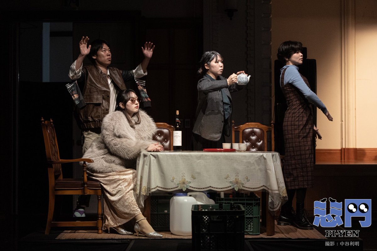 ぺぺぺの会 tweet media