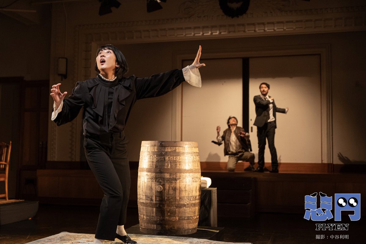 ぺぺぺの会 tweet media