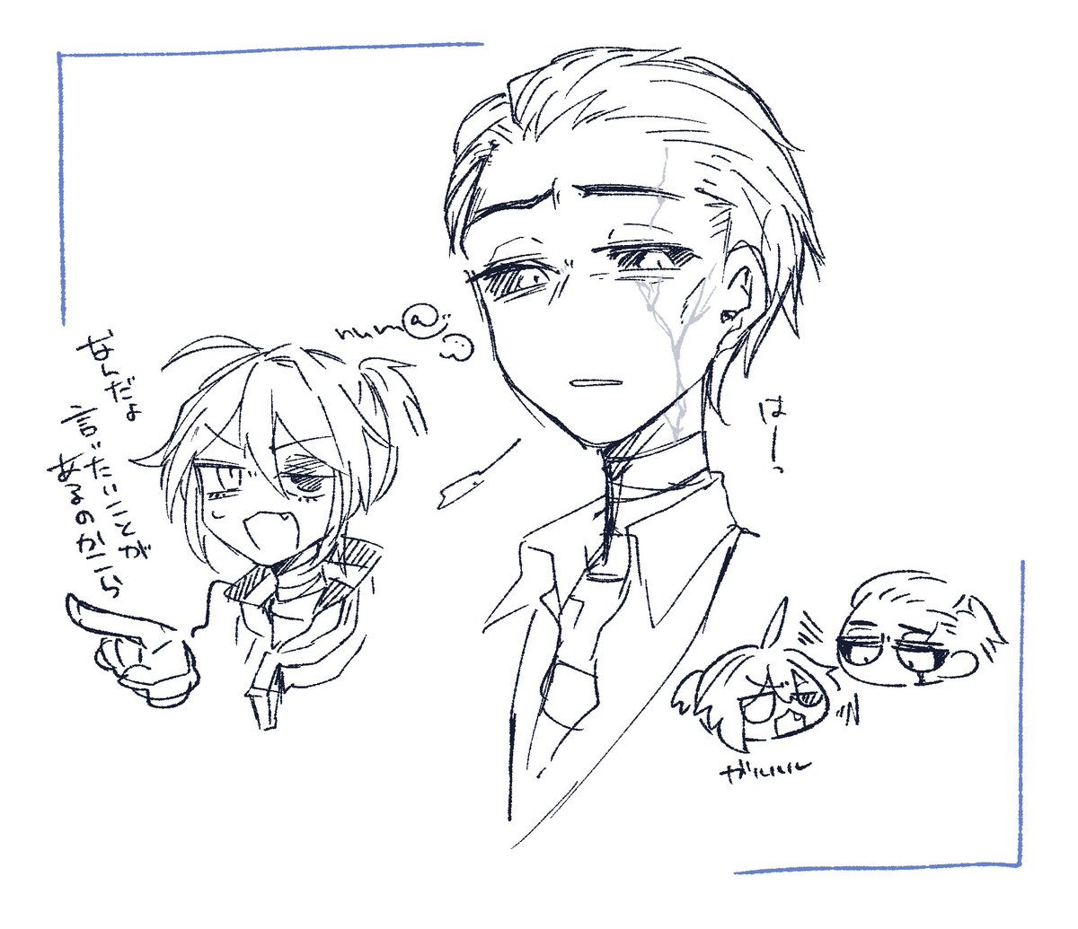 男性キャラクターのアート あxまx様 Post by あさぬま👻原稿 on X: ✏️