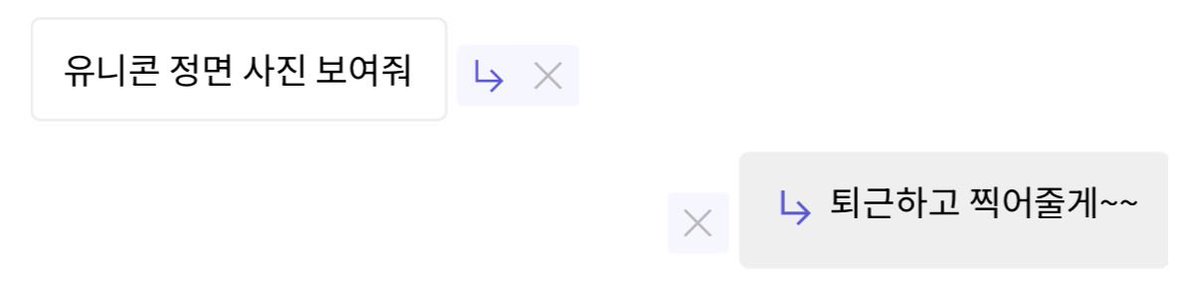 mongmong133's tweet image. 정면이랄게 있나싶긴한디….