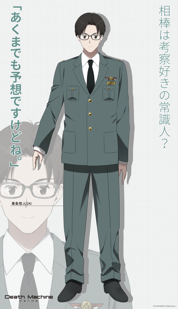 project H.O.L tweet media