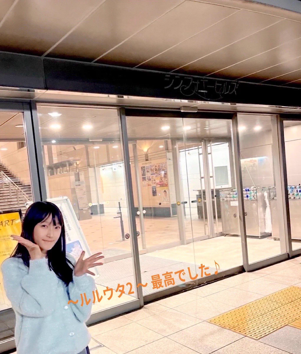 ハロプロ研修生マネージャー on X: 