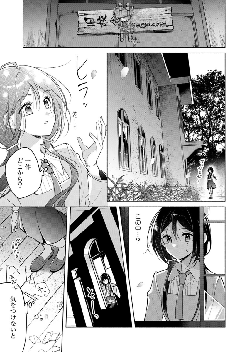 (3/10) 