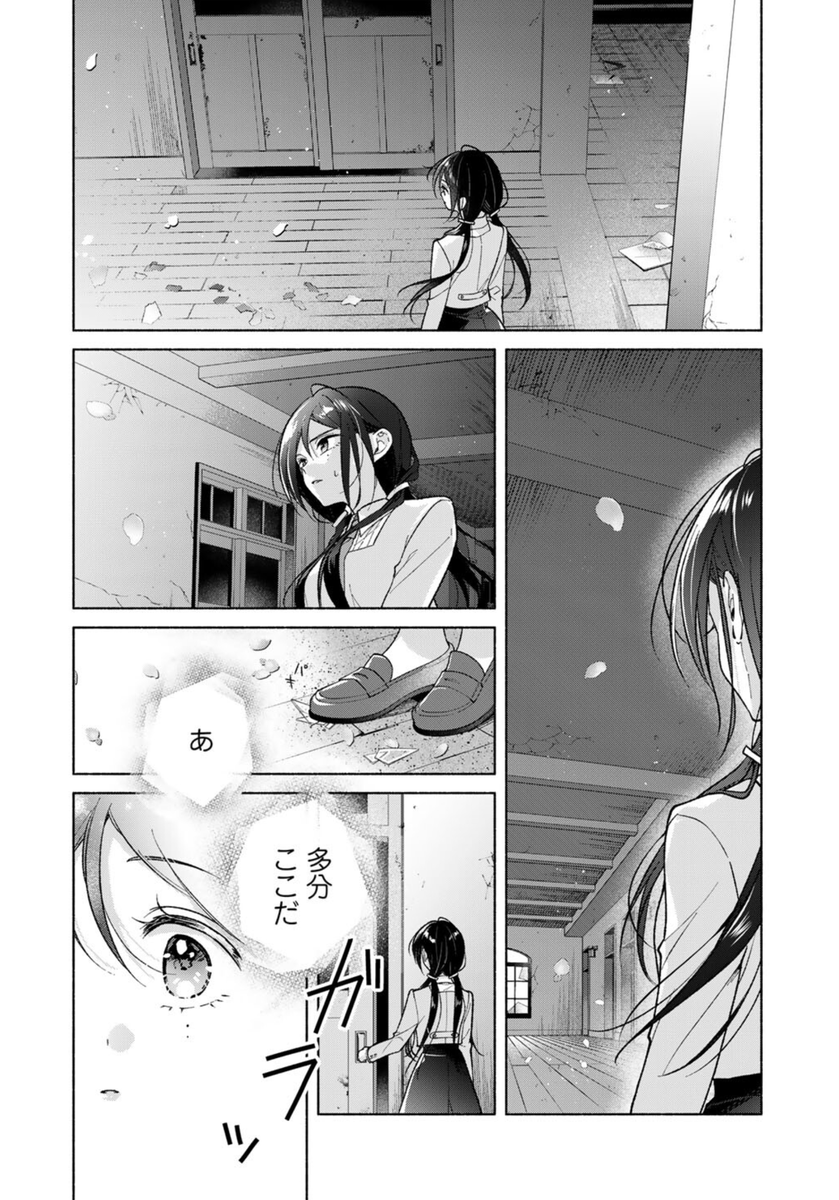(3/10) 