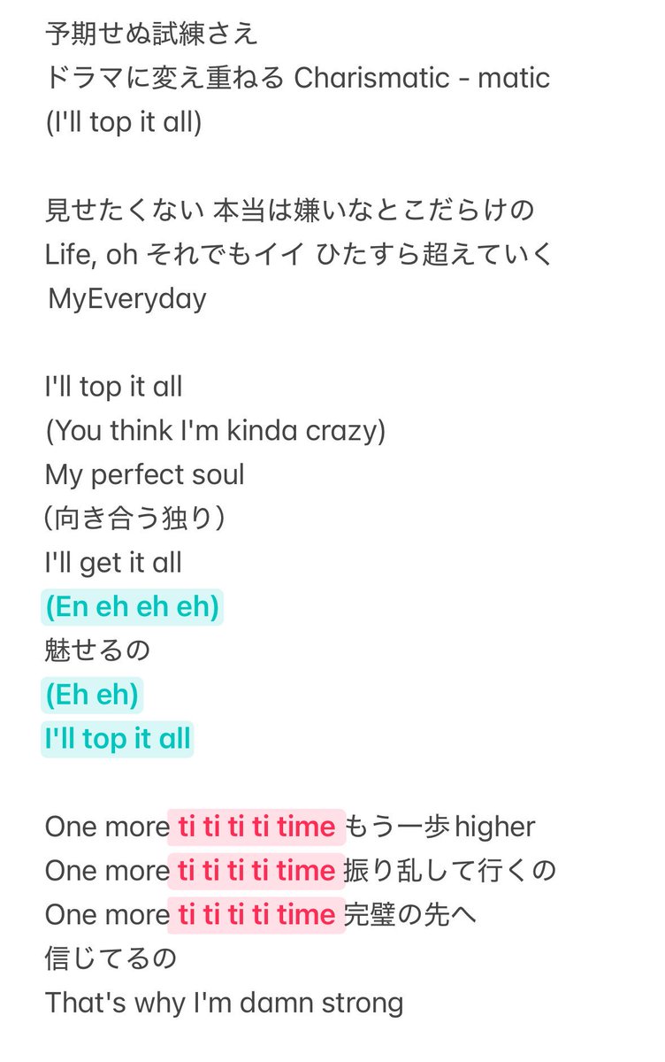 ELSEE_Project's tweet photo. TOP IT ALL
※変更ありません
#ELSEE #ELSEE応援法
#TOPITALL https://t.co/7kw7fU6IRb