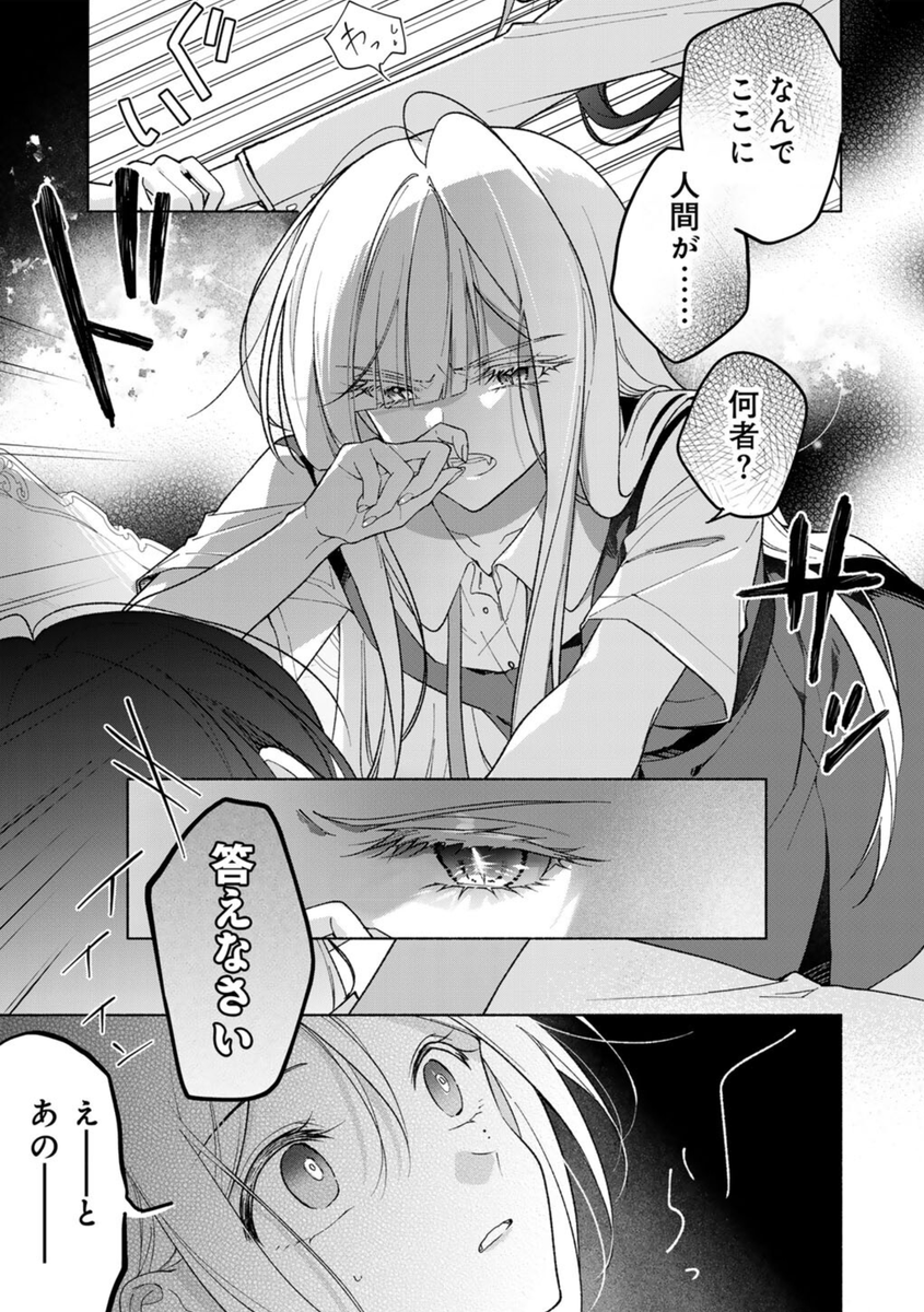 (4/10) 
