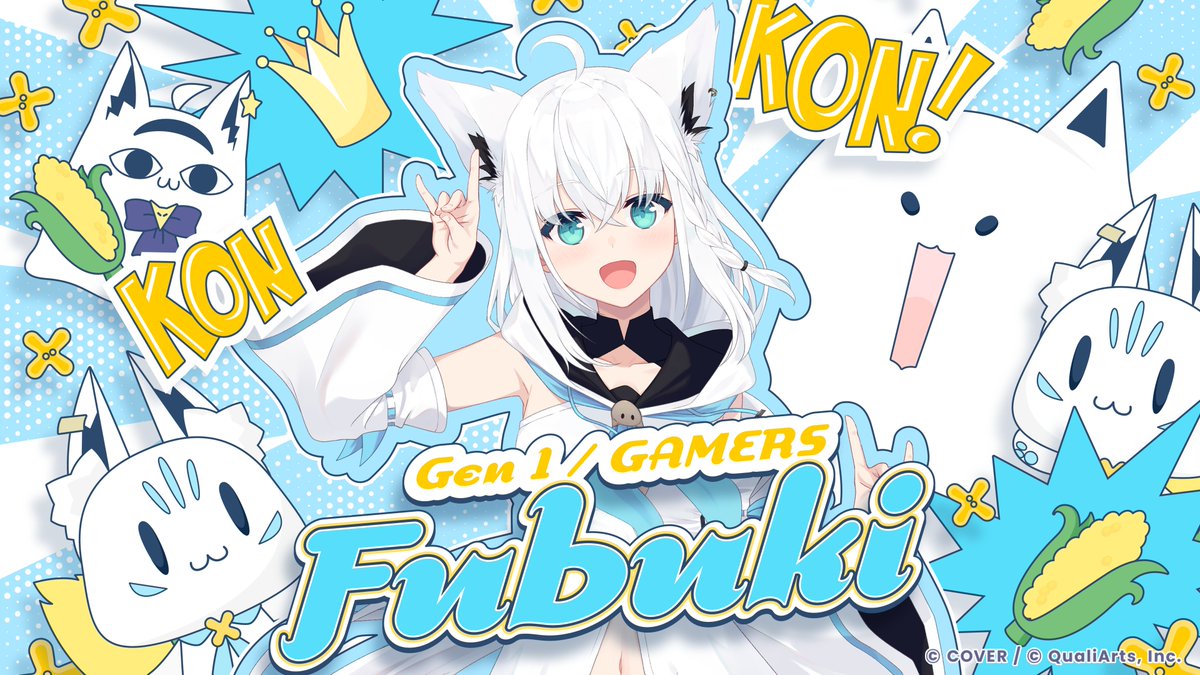 ◥◣ カードイラスト初公開①🎉◢◤ 「こんこんきーつね！白上フブキ