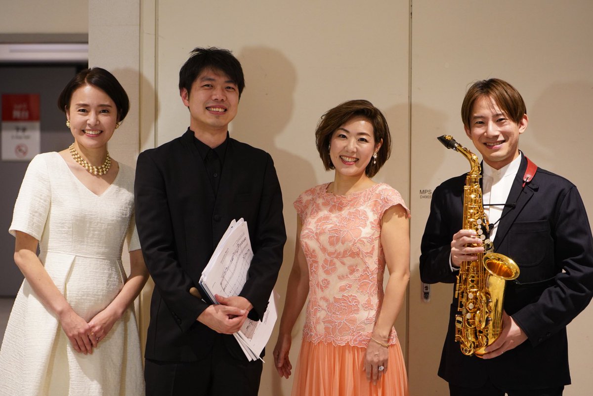 響け、ハーモニー！きらめく吹奏楽」が終演しました💫歌とサクソフォン